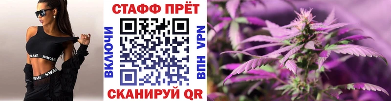 Названия наркотиков Аксай АМФ  Cocaine  Меф мяу мяу  Конопля  ГАШ 
