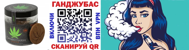 Еда ТГК марихуана  как найти закладки  Аксай 
