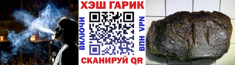 маркетплейс формула  KRAKEN tor  Аксай  Гашиш Изолятор 