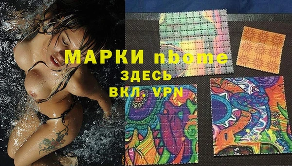 a pvp Абаза
