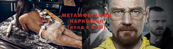 шишки Кулебаки