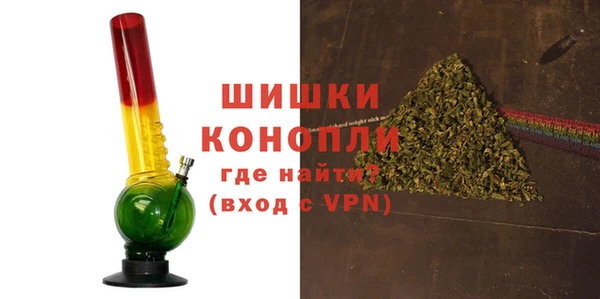a pvp Абаза