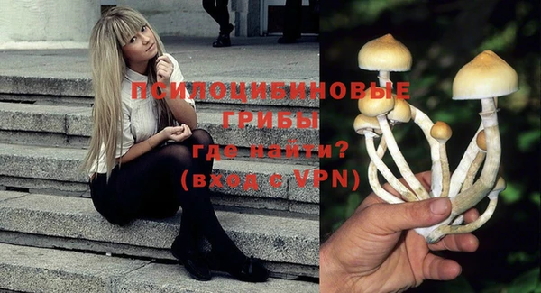 марихуана Алексеевка