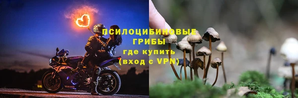 соль курить ск Абинск