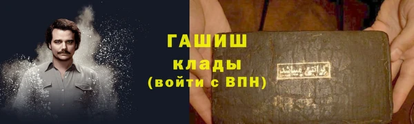 кокаин Алзамай