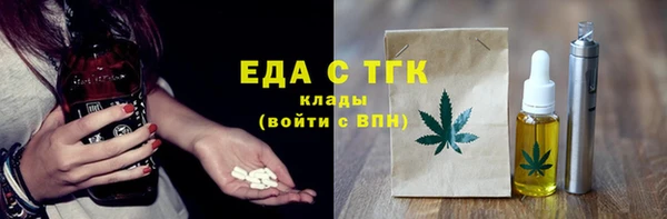 марихуана Алексеевка