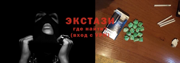 марихуана Алексеевка