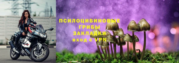 марихуана Алексеевка